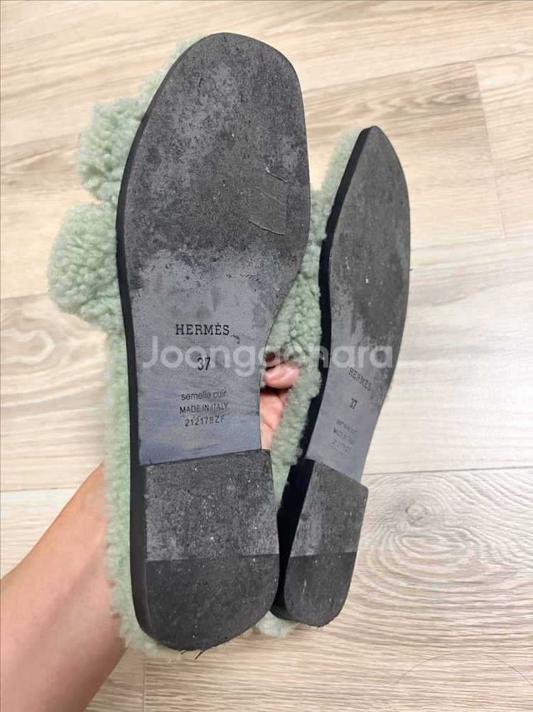 에르메스 오란 양털 37사이즈--3