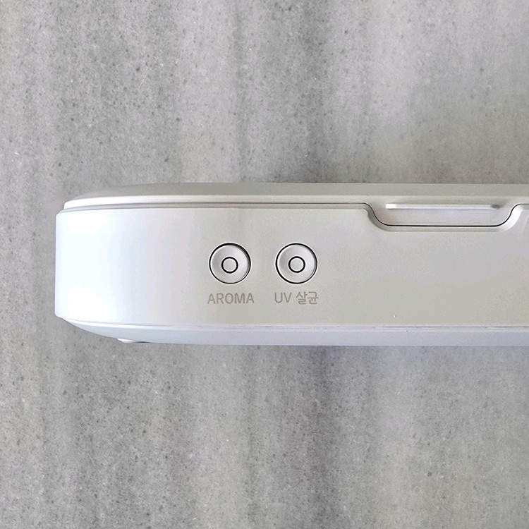 스카이 케어 UV300 자외선 살균기--3