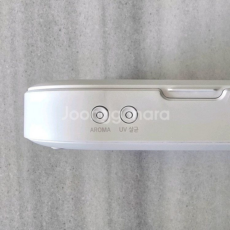 스카이 케어 UV300 자외선 살균기--3