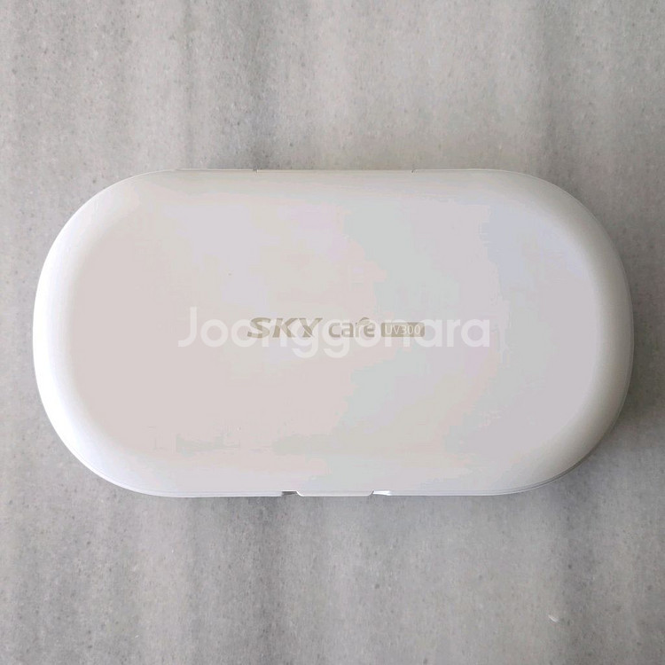 스카이 케어 UV300 자외선 살균기--0