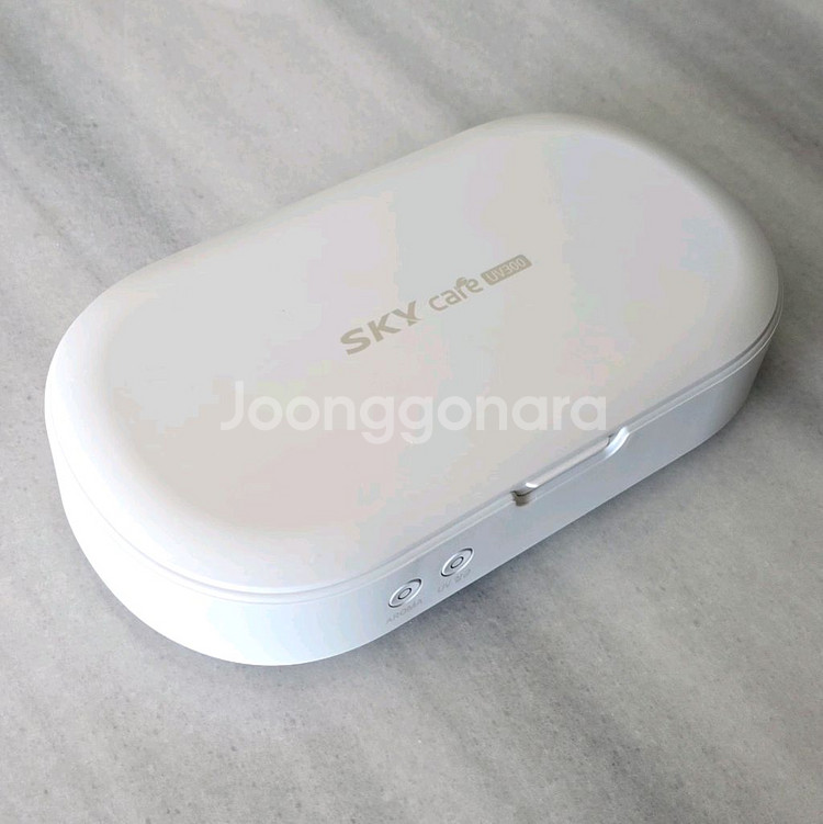 스카이 케어 UV300 자외선 살균기--1