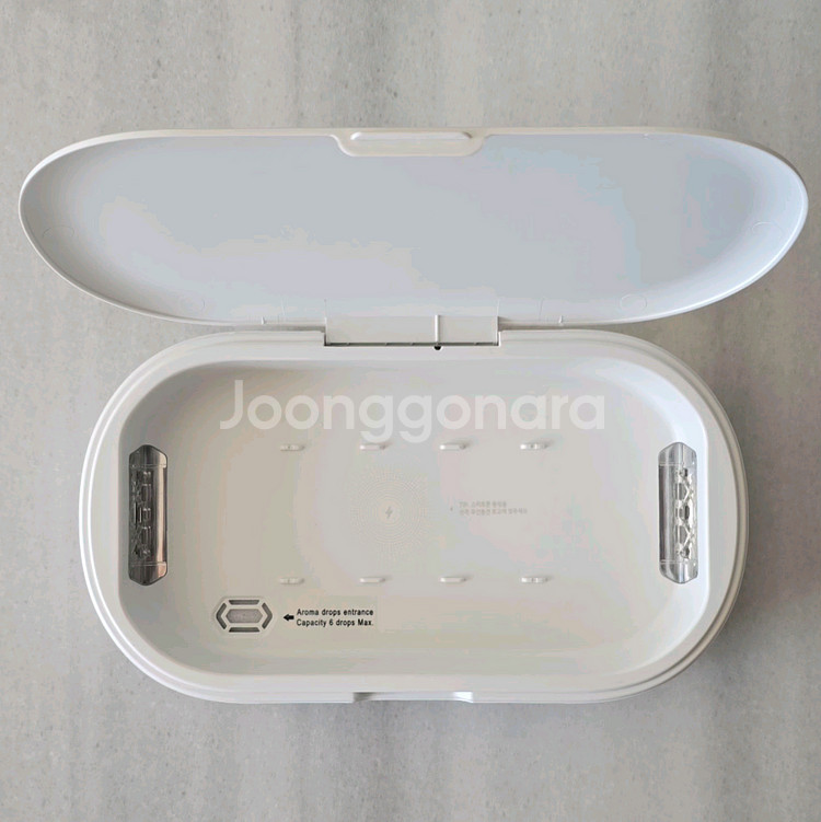 스카이 케어 UV300 자외선 살균기--2