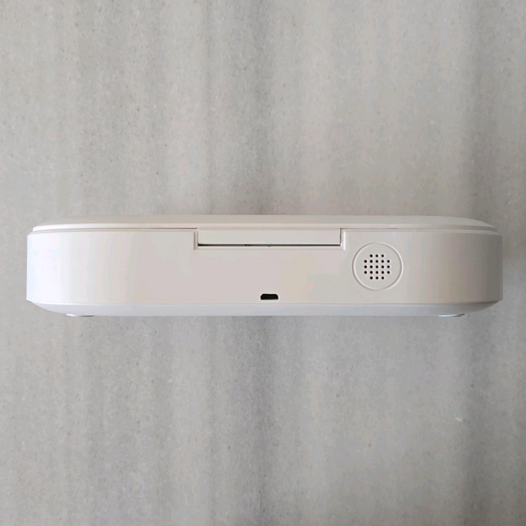 스카이 케어 UV300 자외선 살균기--4