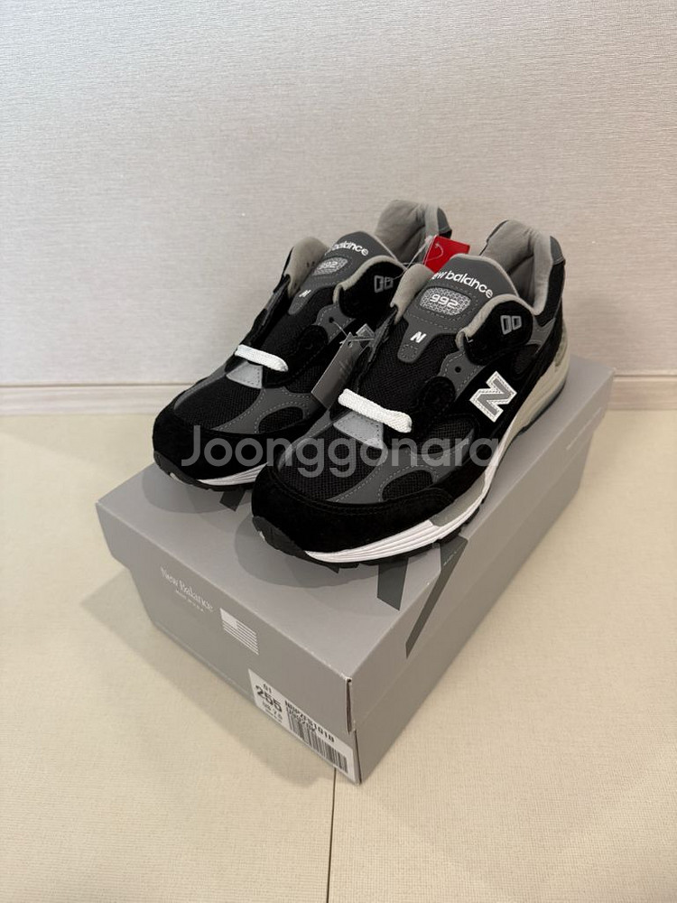 뉴발 992 블랙 U992BK 255(미사용 새제품)--1
