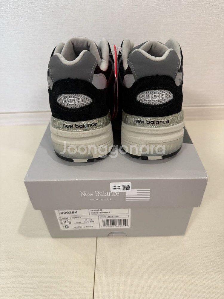 뉴발 992 블랙 U992BK 255(미사용 새제품)--4