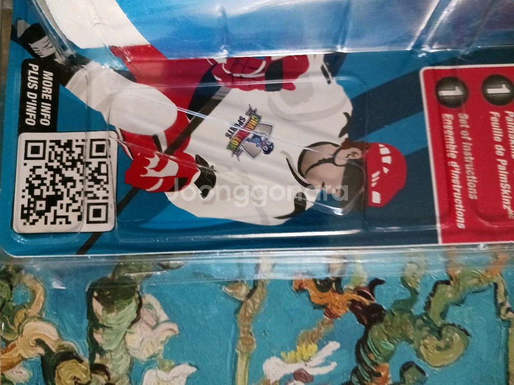 운동장갑 수선용 테이프 미사용품--1