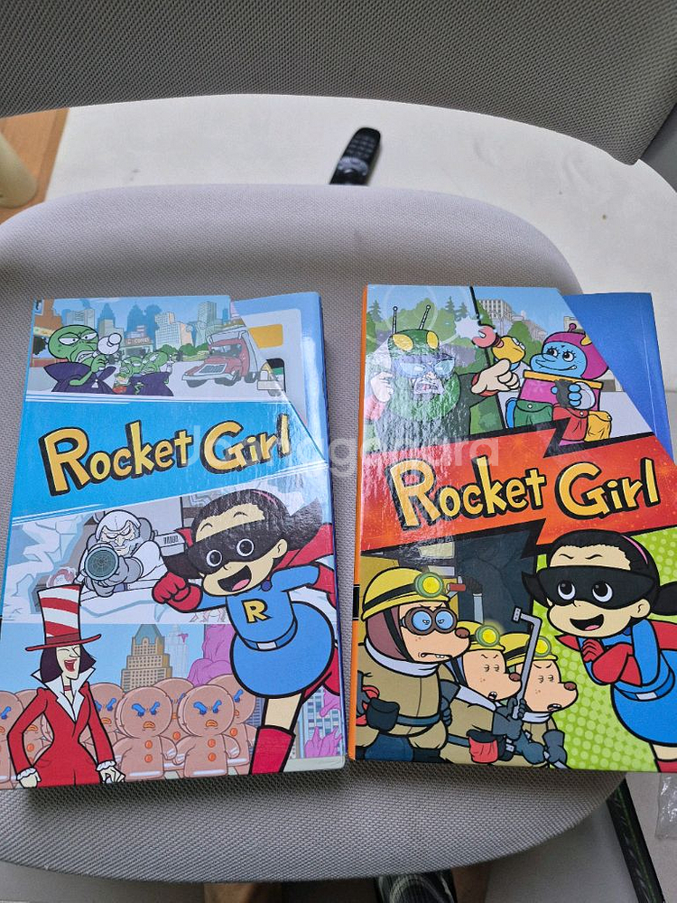 로켓걸 20권 + 서유기--0