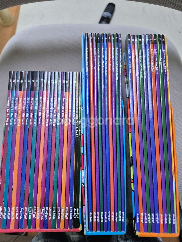 로켓걸 20권 + 서유기--2