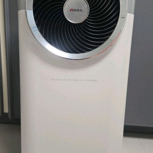 신일 이동식 에어컨