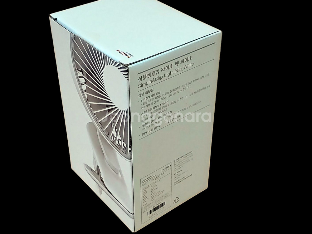 새상품 한샘 클립 앤 라이트 탁상용 선풍기--1