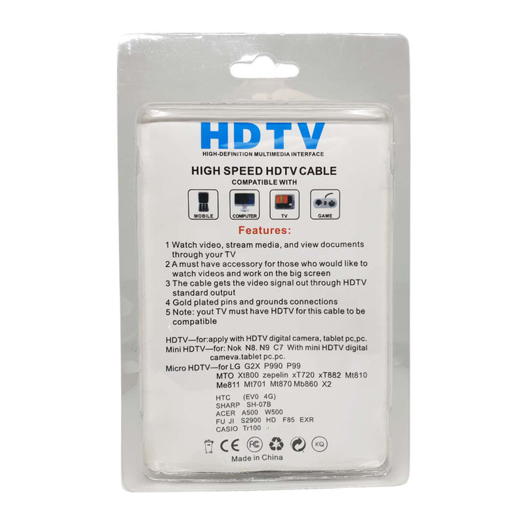 3IN1 HDMI 케이블 (미개봉)--1