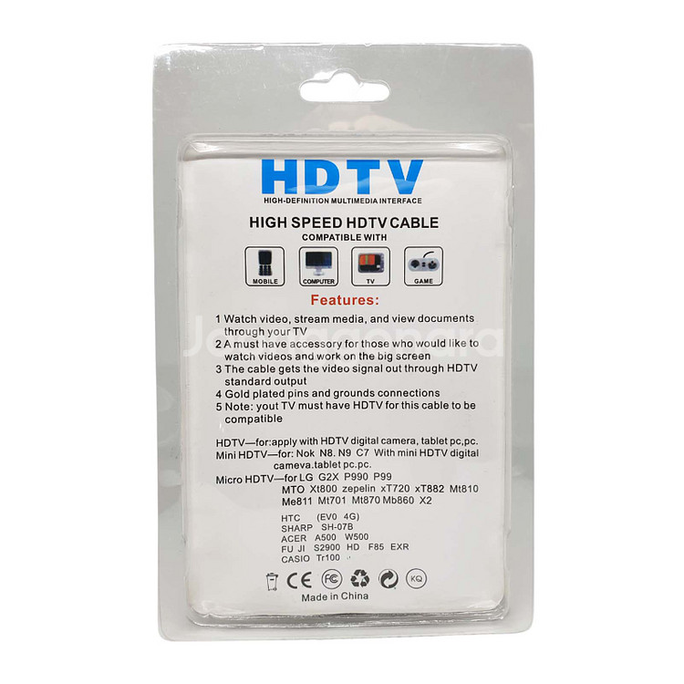 3IN1 HDMI 케이블 (미개봉)--1