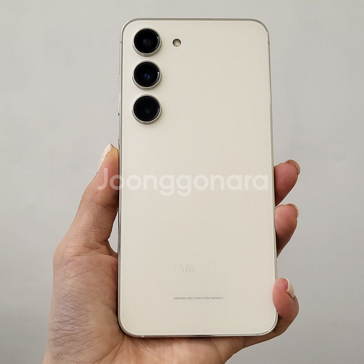 갤럭시 S23 / S급 / 9-14--0