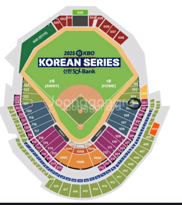 [구매]한국시리즈 5차전 티켓 삽니다 8장--0