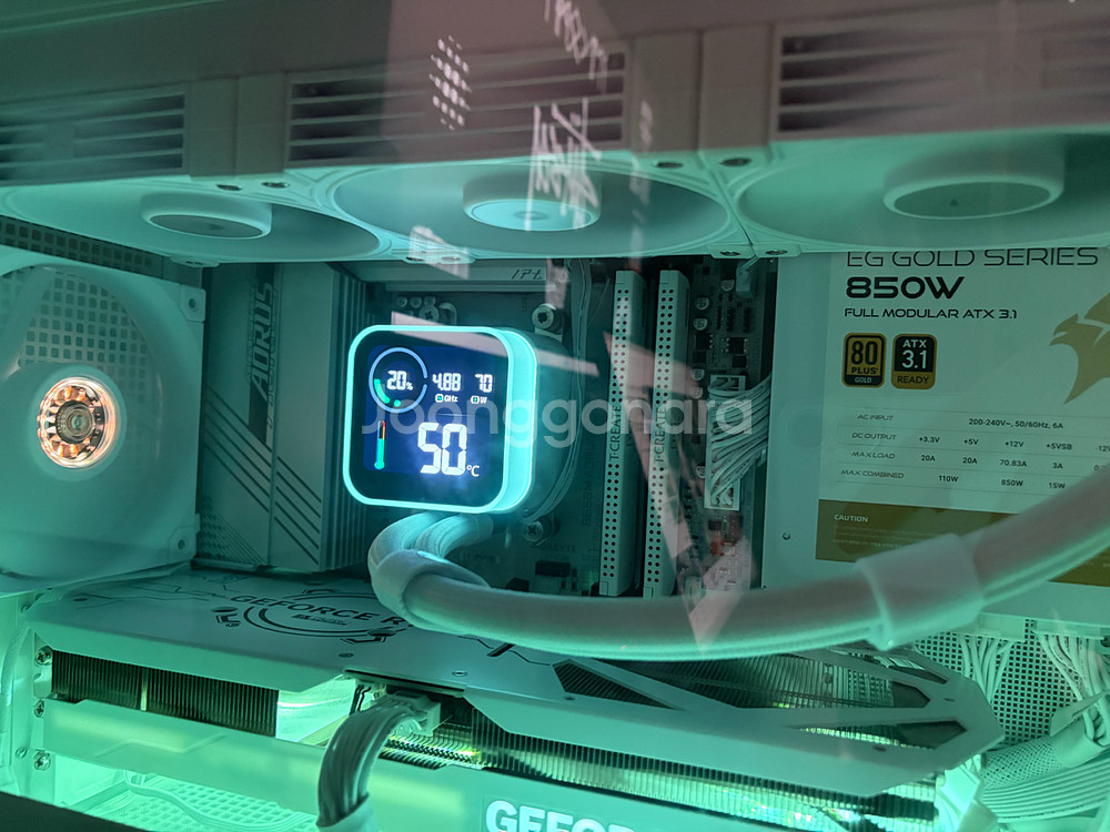 화이트 게이밍 pc 팝니다 9600x,4070s--0