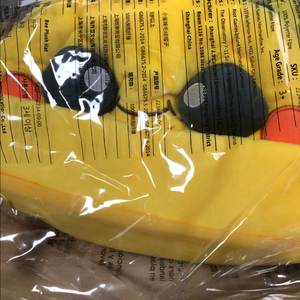 라이엇 공식 꿀잼 모자 미개봉