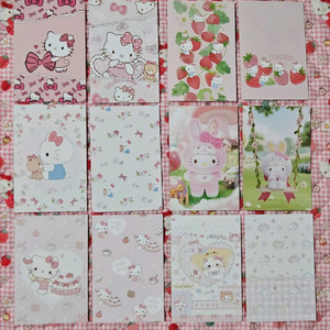 산리오 키티 양면 바인더 대지