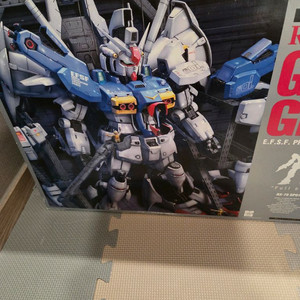 pg제피(gp01/풀버니언)