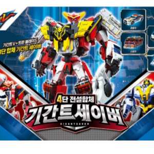 또봇 V 기간트세이버 4단 합체 새상품