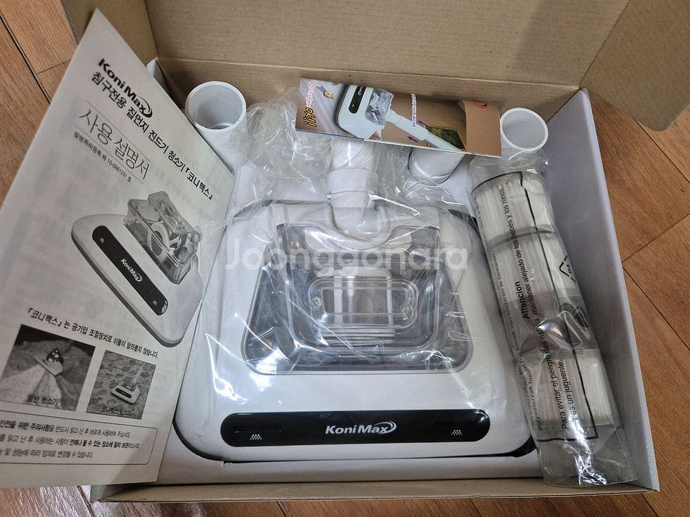 코니맥스 침구청소기 헤드 집먼지 진드기--2