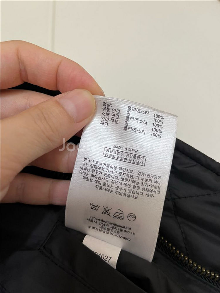 브룩스브라더스 퀼팅 퀄팅 자켓 L--3