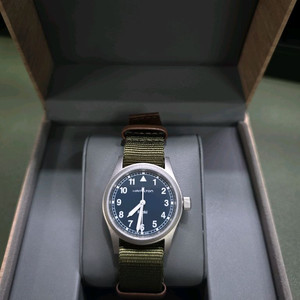 해밀턴 쿼츠 33 청판