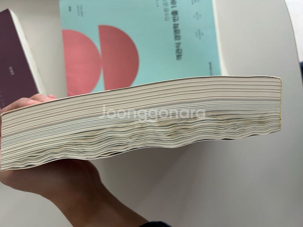 전수환 공기업 경영학 개념심화 제5판 기본서--1