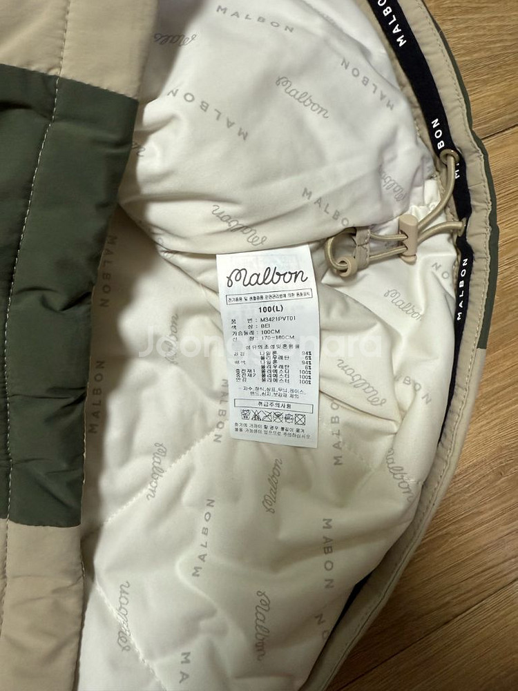 (새상품)말본 골프 남성 테크 코어 베스트 L--3