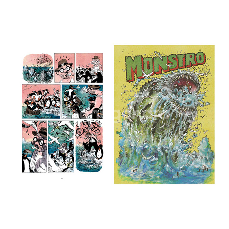 피노키오 Pinocchio (미개봉)--6