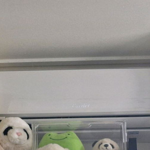 Carrier 캐리어 에어컨 실외기 포함