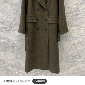 js뉴욕 울더블 롱코트