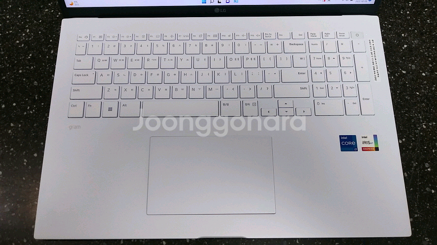 LG 11세대 i7 고성능 화이트 그램/16인치,풀박스--4