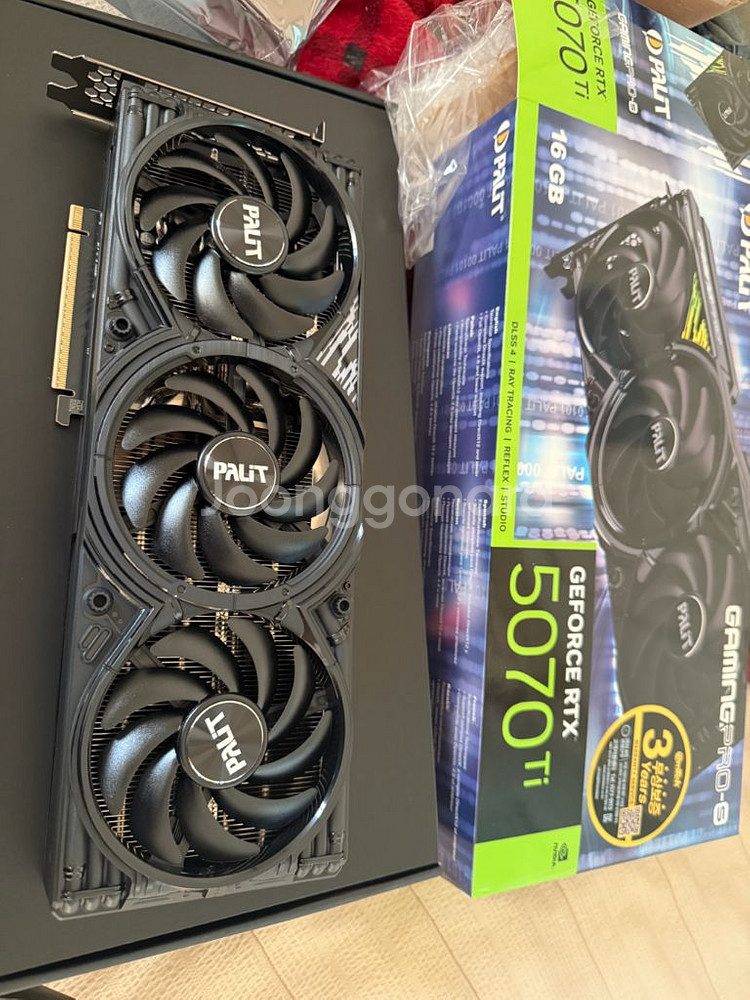 rtx 5070ti 팝니다--0