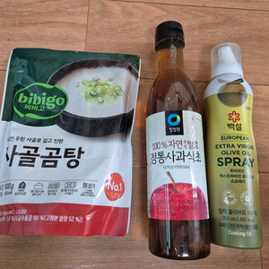 올리브 오일 스프레이 사과식초 사리곰탕