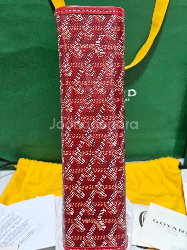 [새상품] 고야드 쥬방스 토일렛 백 클러치 & 키링--5