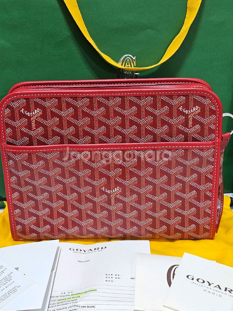 [새상품] 고야드 쥬방스 토일렛 백 클러치 & 키링--2