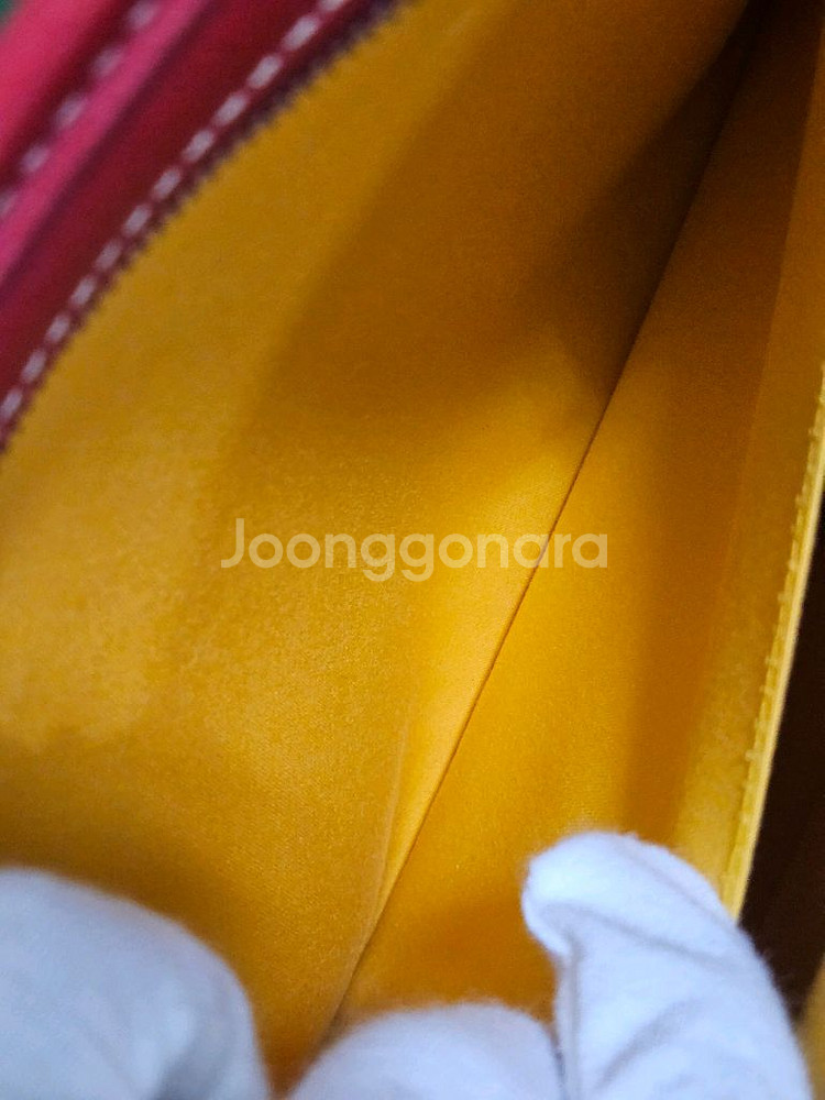 [새상품] 고야드 쥬방스 토일렛 백 클러치 & 키링--9