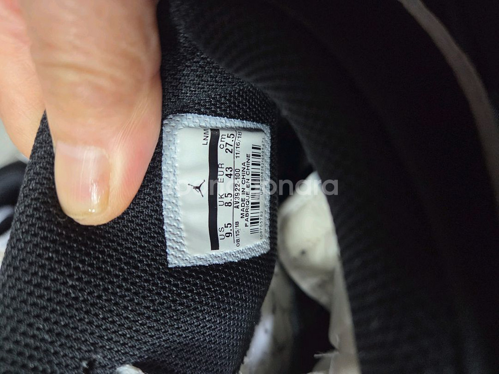 나이키 에어조던275--4