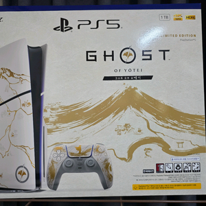 ps5 요테이 에디션(슬림 디스크)