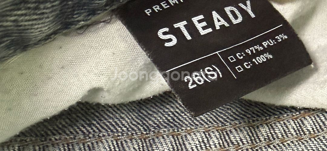 청바지 모음 (H&M, FUBU 등)일괄(사이즈 26)--3