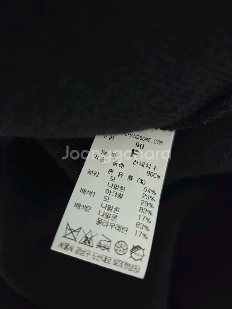 마인 부클 슬리브리스 드레스55 랑방 타임 더캐시미어--3