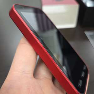 트림 투(레드) 판매합니다.