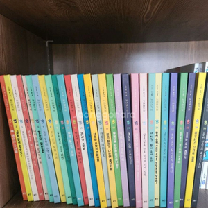 웅진 늑대별책방