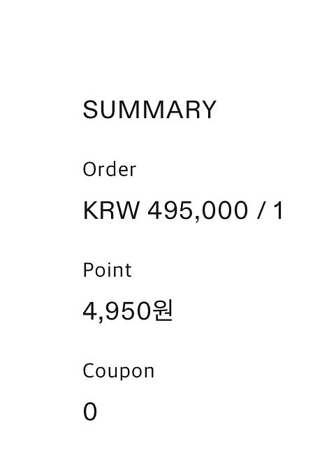 르로브 알파카 싱글 코트(드라이 완료)--2