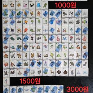 포켓몬 띠부씰 시즌1~시즌3 완성본 개별판매 띠부실