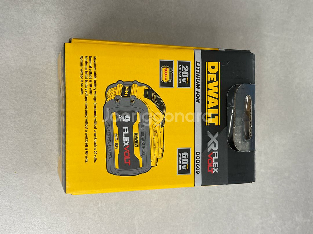 디월트 dcb609 60v 디월트 배터리--1