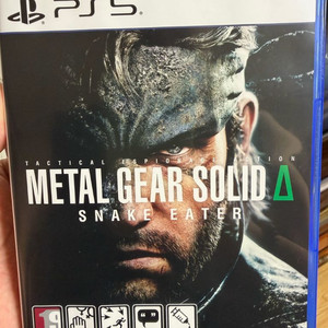 PS5 메탈기어 솔리드 델타