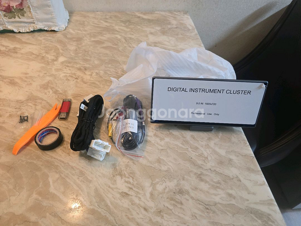 테슬라 하이랜드 전용 F9 안드로이드 계기판--3