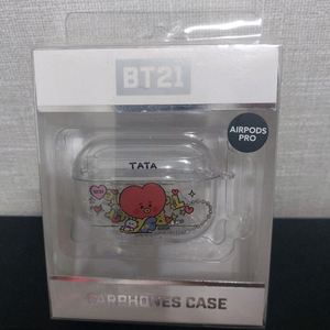 에어팟 프로 __하트