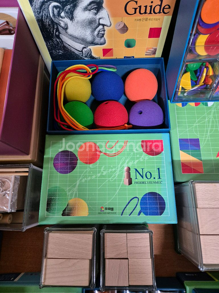 프뢰벨 신은물(최상급,구성완벽)--2